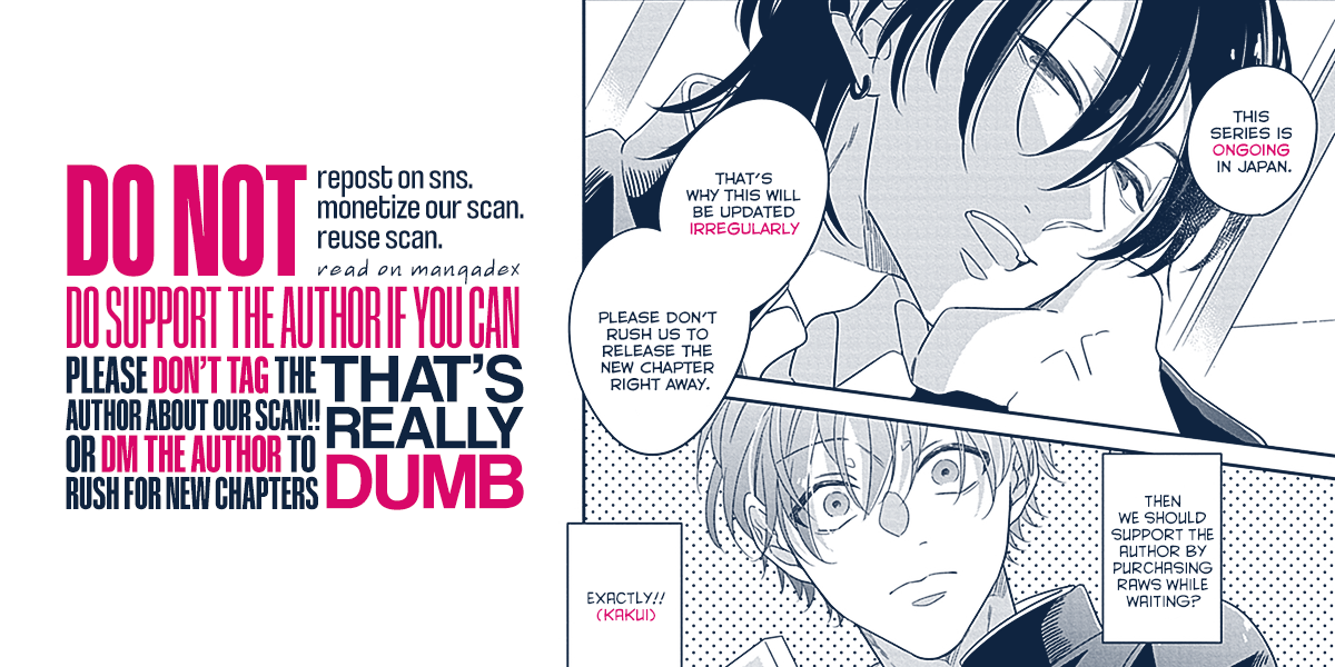 Kimi ni Furu Kotonoha wa Vol. 1 Ch. 1 第49页