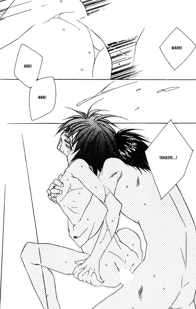 Bucchouzura ni Koi wo Shite To Love A Straight Face Guy 第25页
