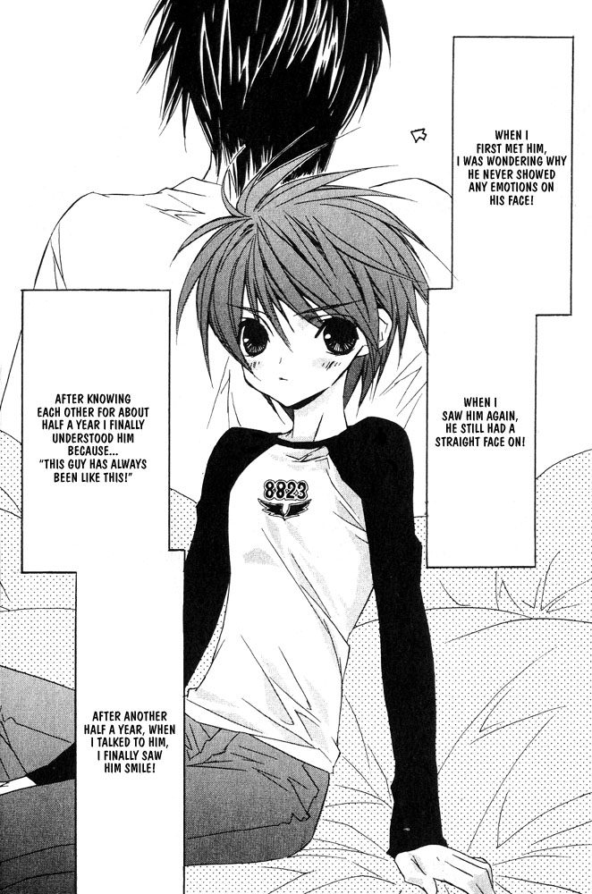 Bucchouzura ni Koi wo Shite 第5页