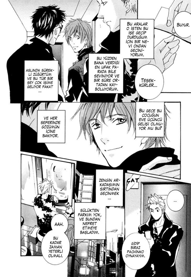 SWEET TALE 第4页