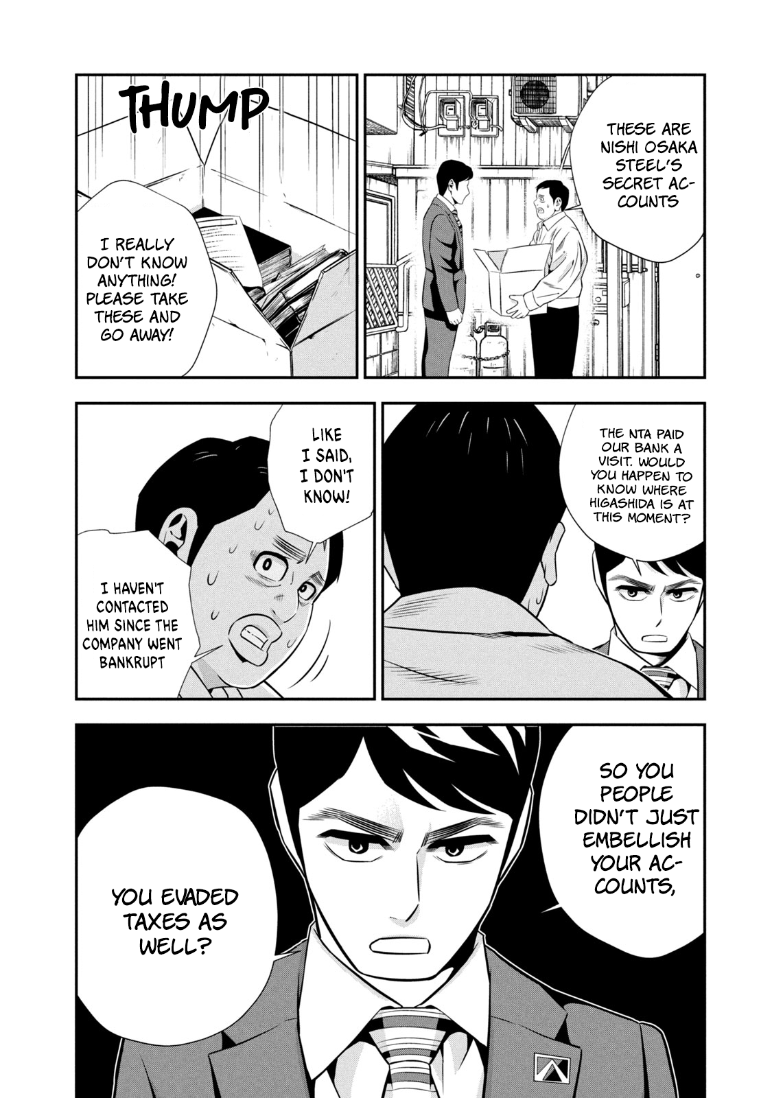 Hanzawa Naoki Pawn 第16页