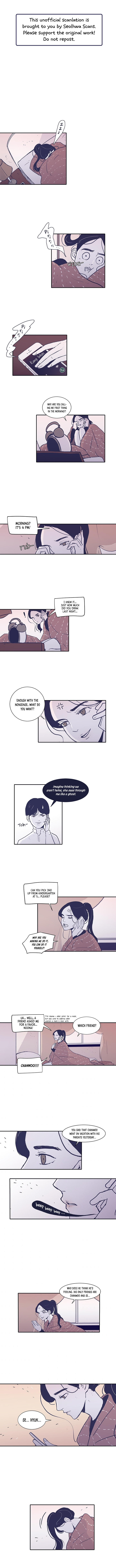 Ambiguously, Again 第6页