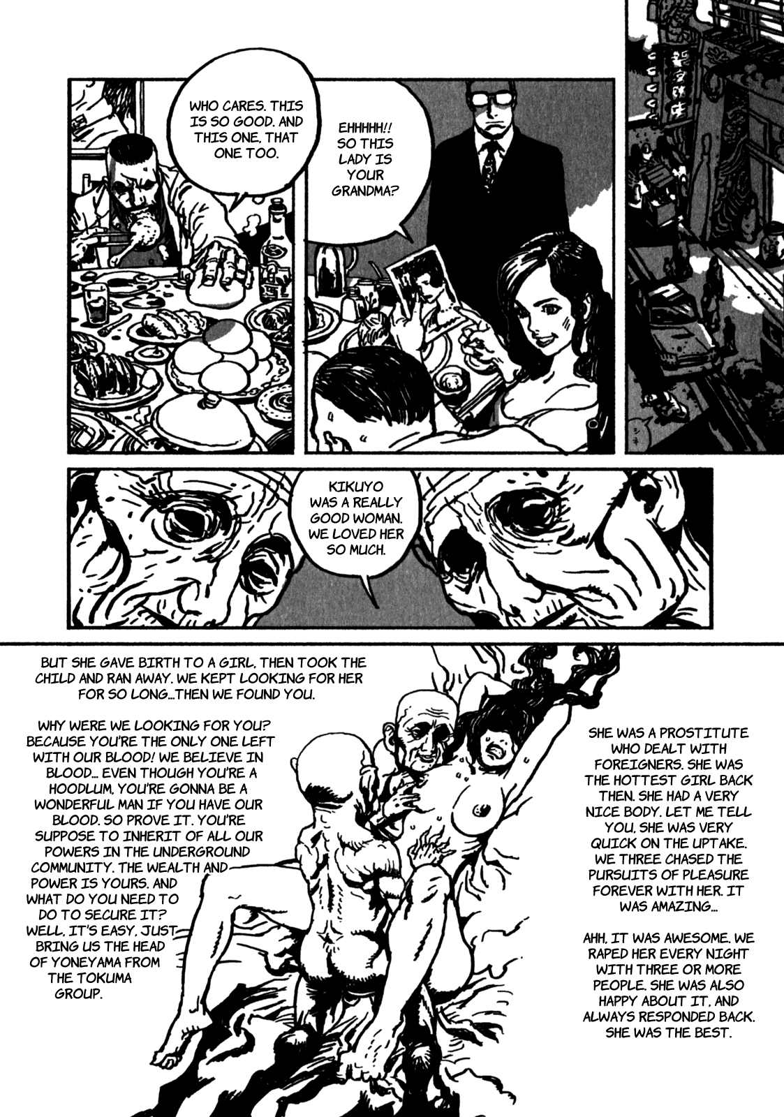 Rakuda Laughs Ch. 4 第4页