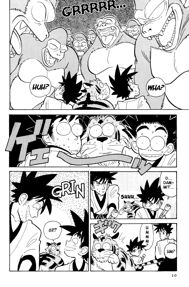 Yaiba! 第8页
