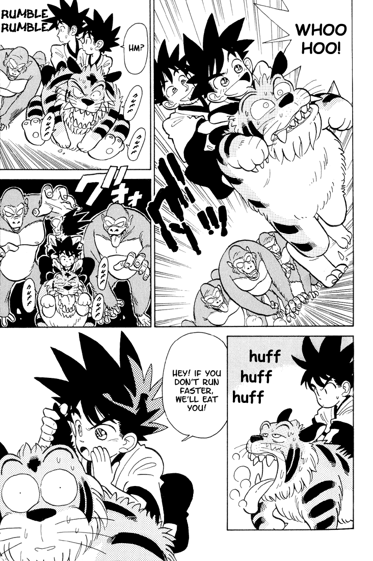 Yaiba! Yaiba's Meeting 第9页