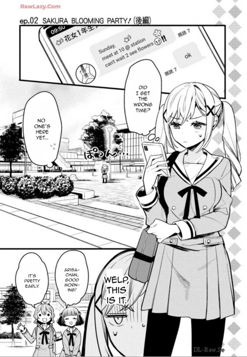 BanG Dream! Girls Band Party! Event Diary Sakura Blooming Party! (Part 2) 第1页