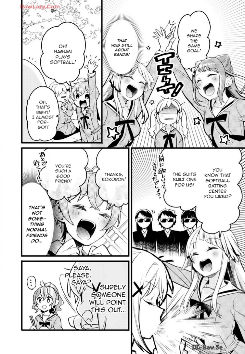 BanG Dream! Girls Band Party! Event Diary Sakura Blooming Party! (Part 2) 第12页