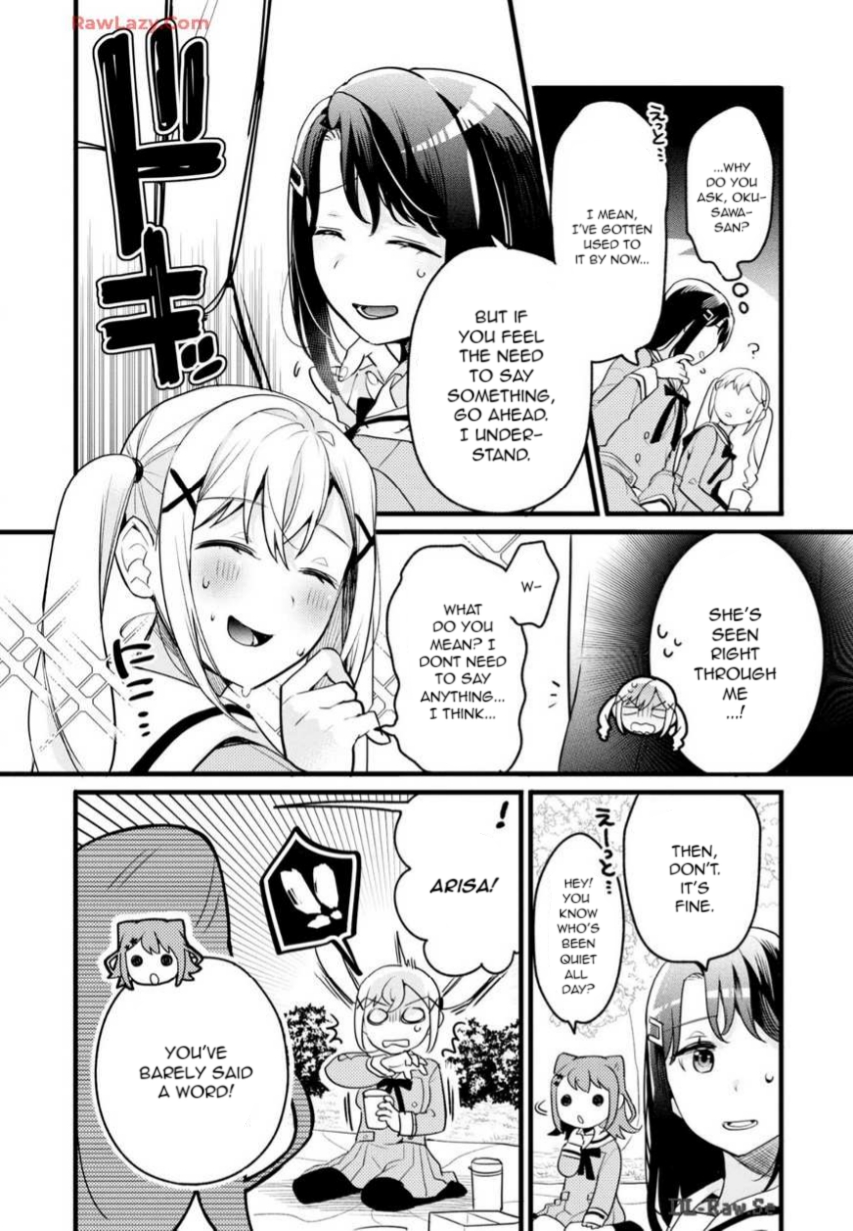 BanG Dream! Girls Band Party! Event Diary Sakura Blooming Party! (Part 2) 第14页