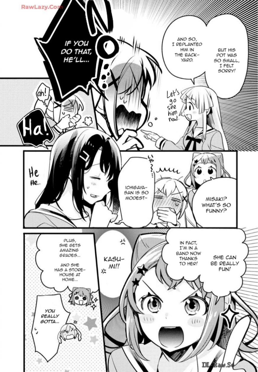 BanG Dream! Girls Band Party! Event Diary Sakura Blooming Party! (Part 2) 第16页