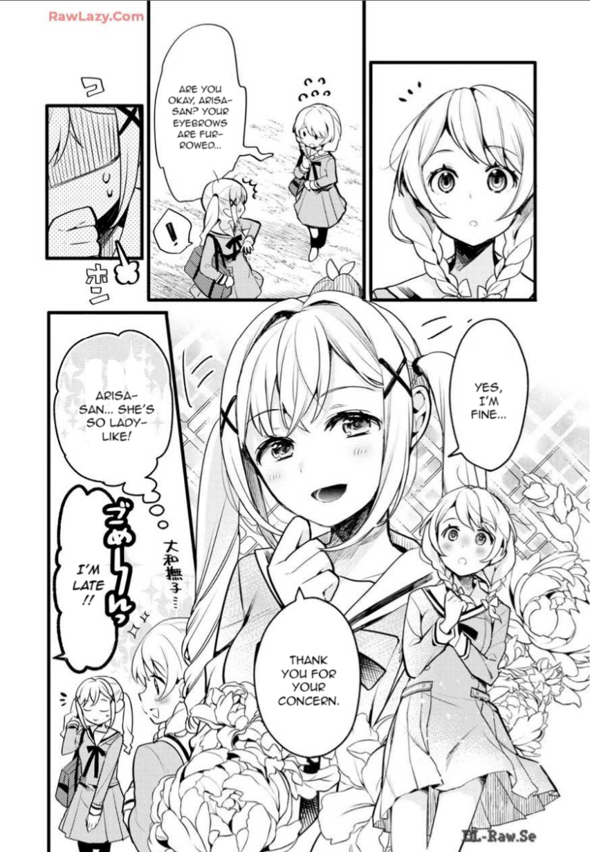 BanG Dream! Girls Band Party! Event Diary Sakura Blooming Party! (Part 2) 第3页