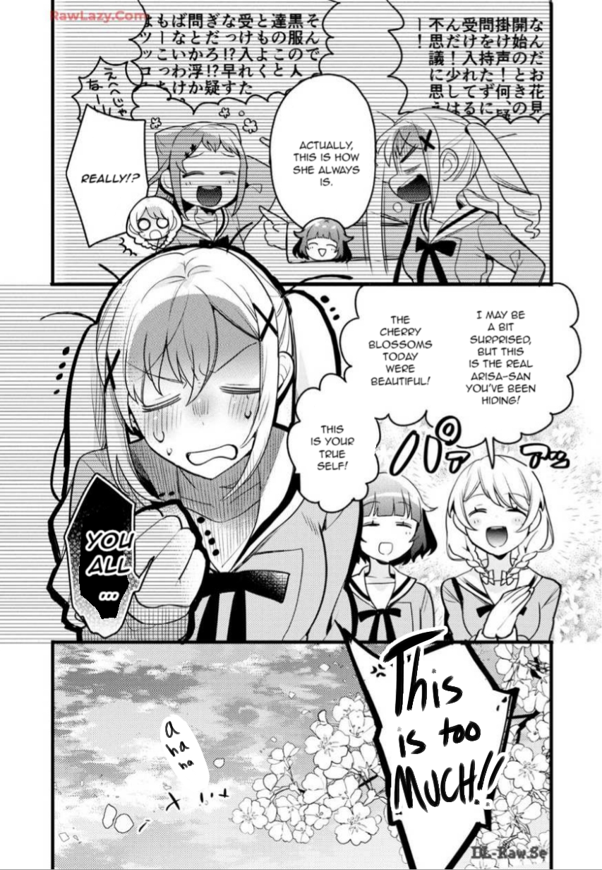 BanG Dream! Girls Band Party! Event Diary Sakura Blooming Party! (Part 2) 第22页