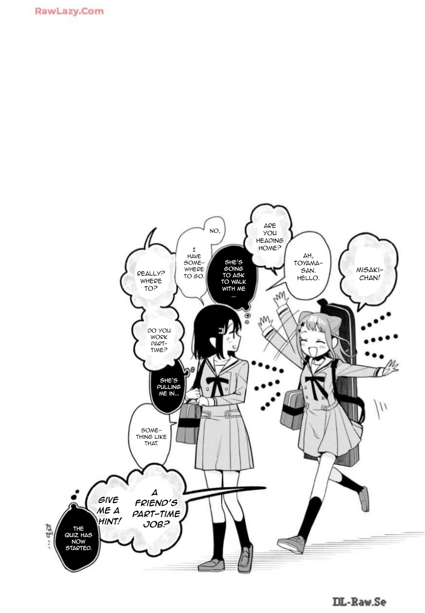 BanG Dream! Girls Band Party! Event Diary Sakura Blooming Party! (Part 2) 第24页