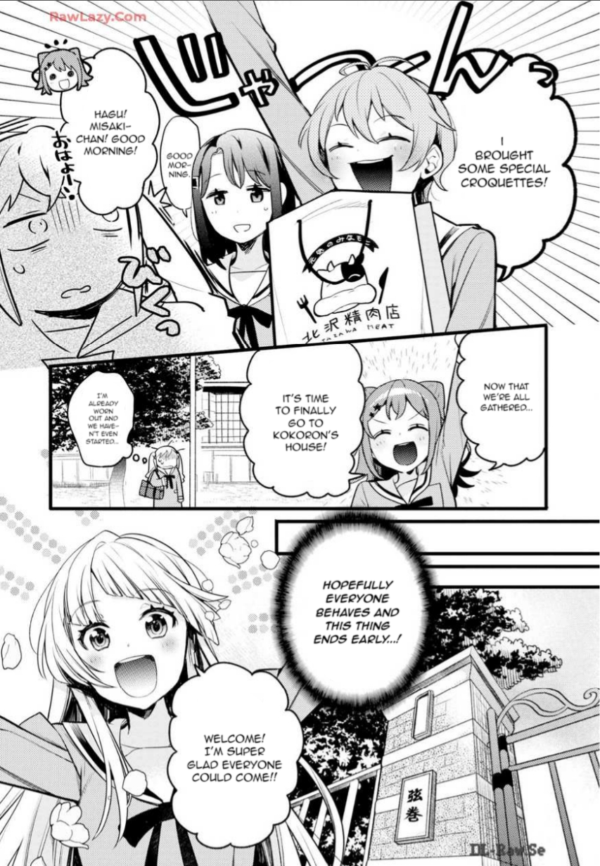 BanG Dream! Girls Band Party! Event Diary Sakura Blooming Party! (Part 2) 第5页