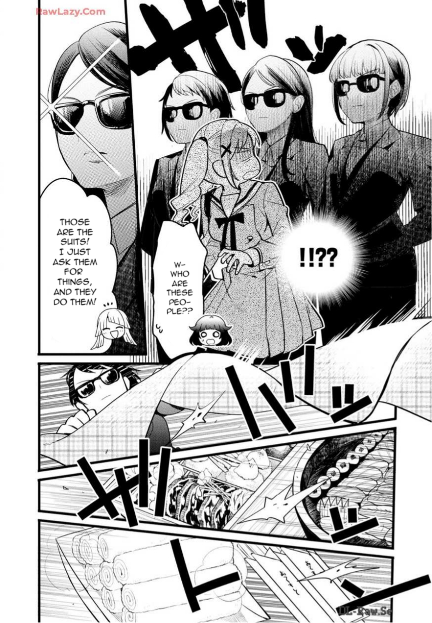 BanG Dream! Girls Band Party! Event Diary Sakura Blooming Party! (Part 2) 第8页