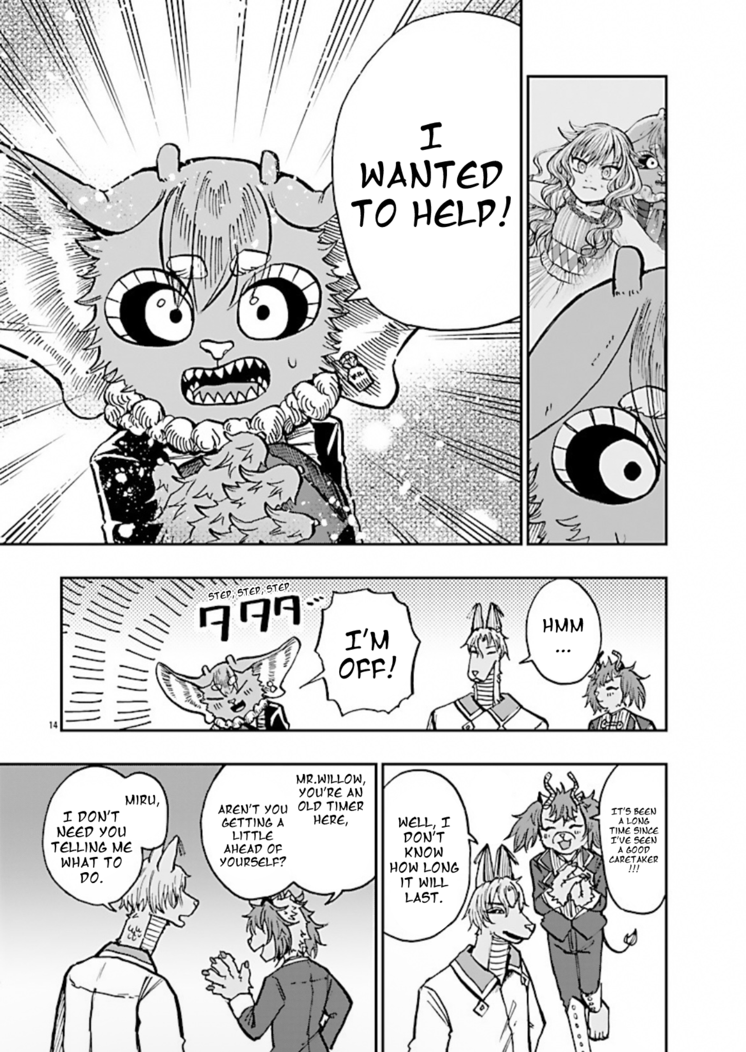 List Rouge Let’s make sponge cake! 第16页