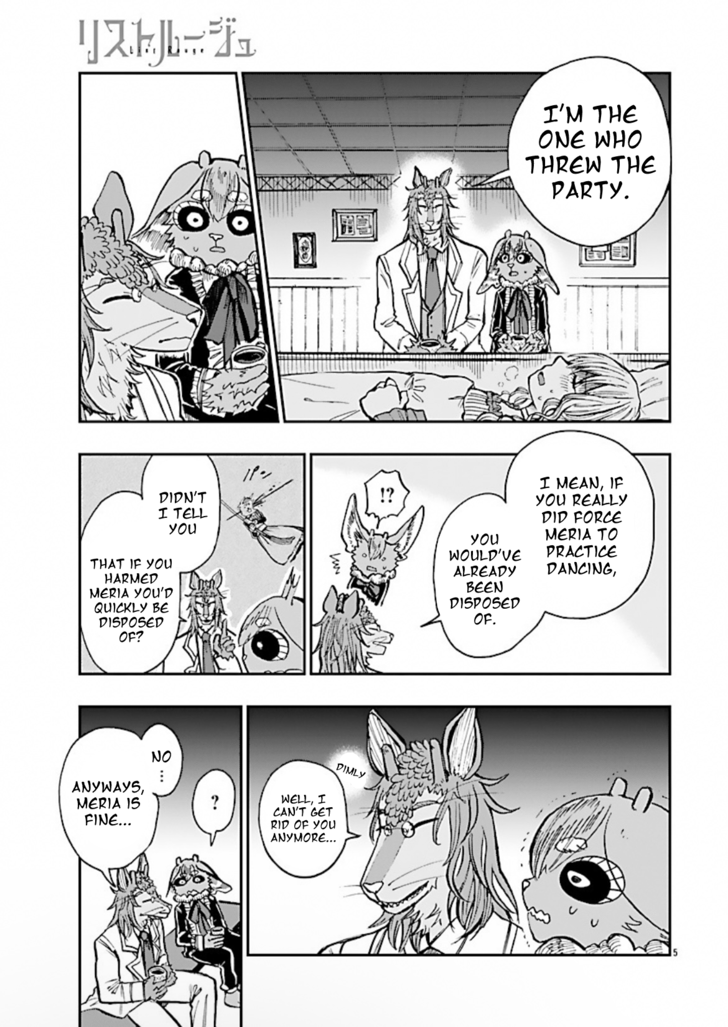List Rouge Let’s make sponge cake! 第7页