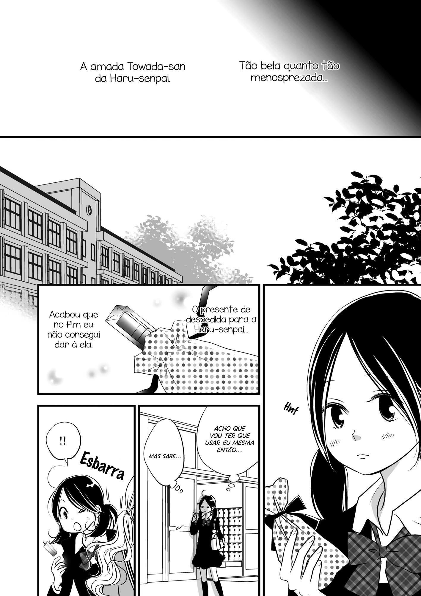 This Girl Will Make Me a Woman Vol. 1 Ch. 2 第11页