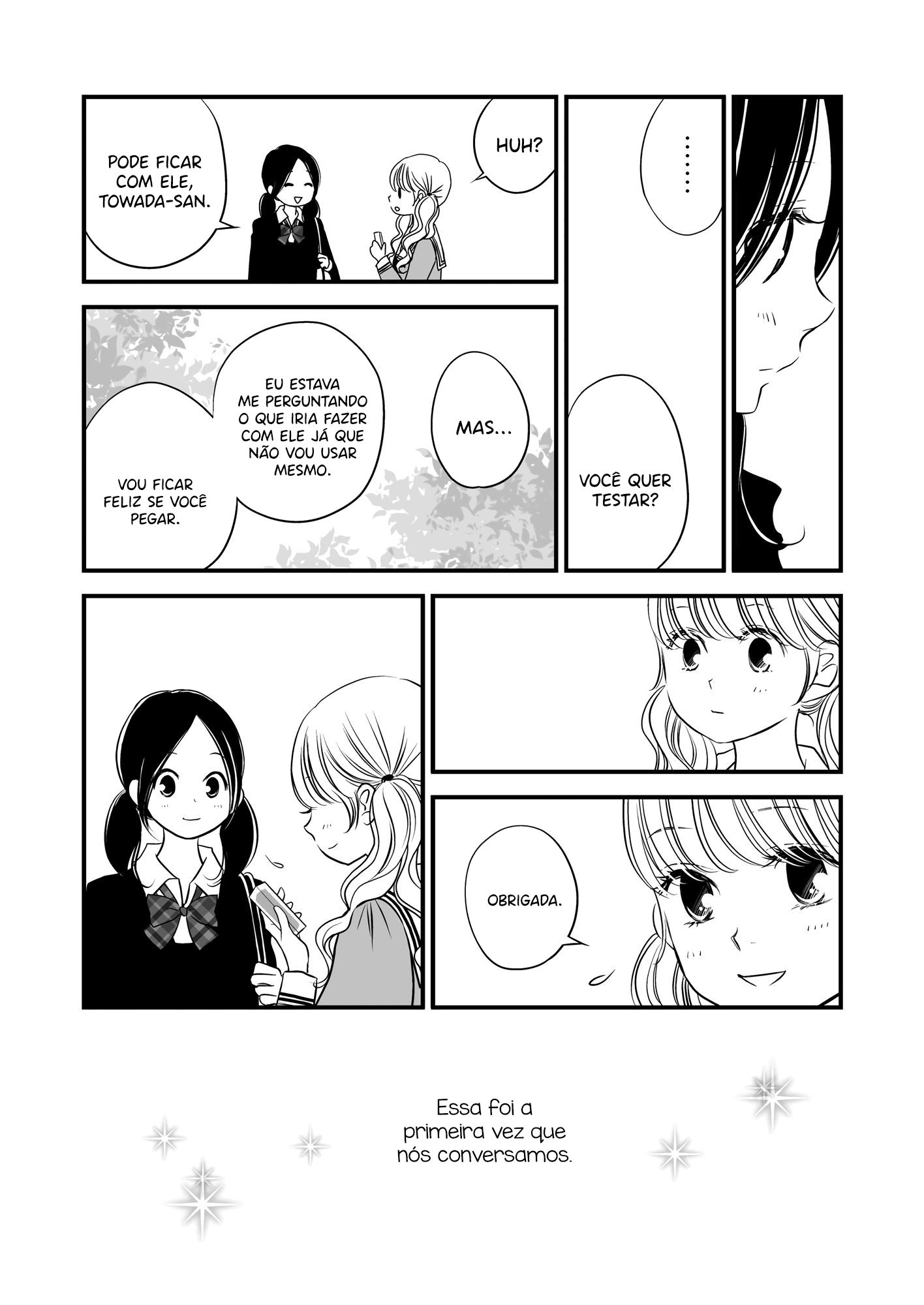 This Girl Will Make Me a Woman Vol. 1 Ch. 2 第13页
