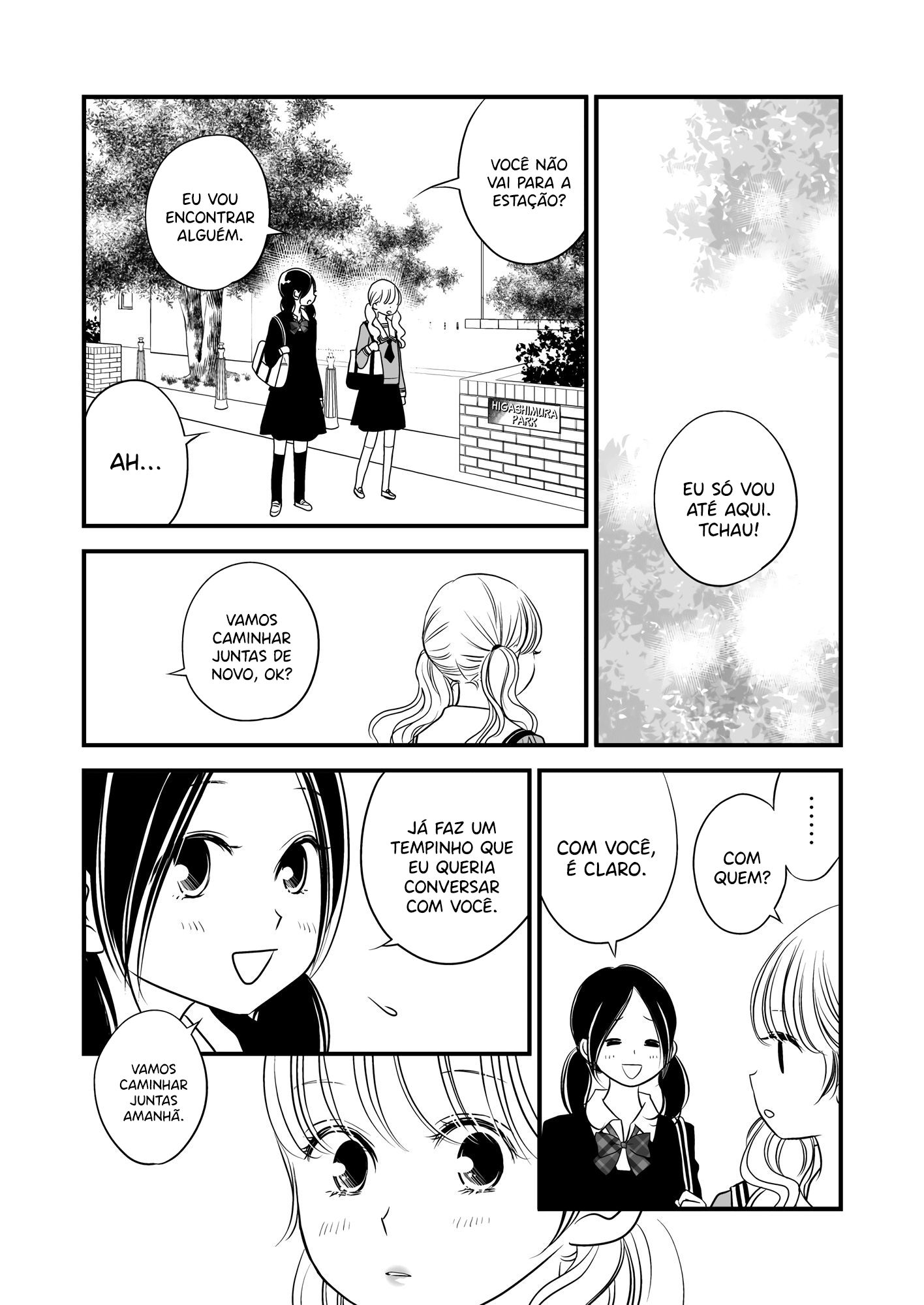 This Girl Will Make Me a Woman Vol. 1 Ch. 2 第15页