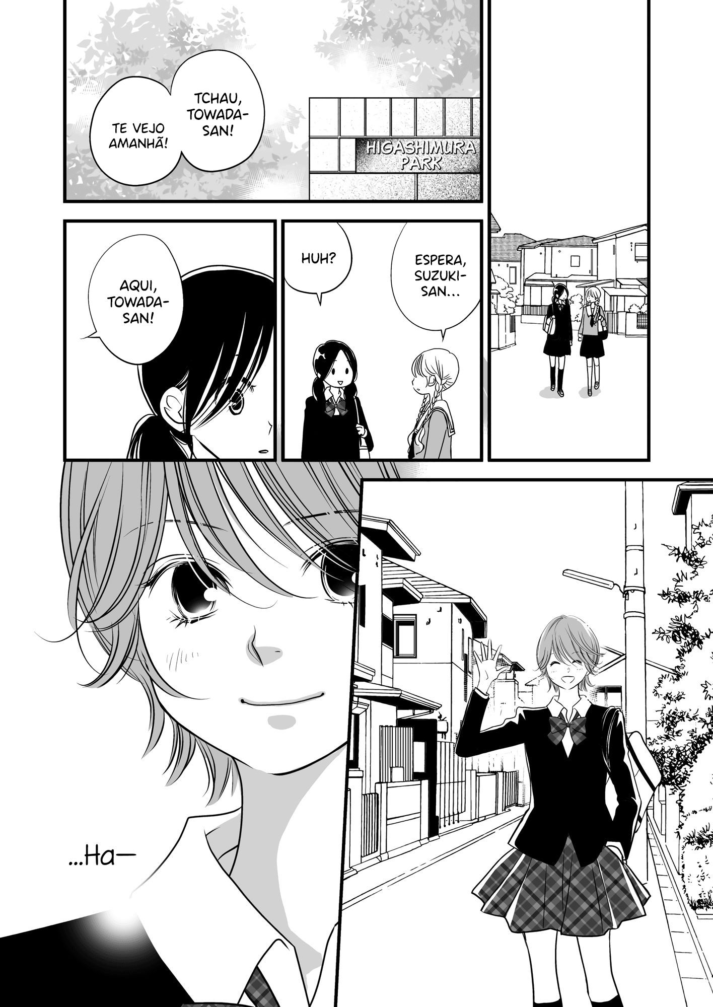 This Girl Will Make Me a Woman Vol. 1 Ch. 2 第20页