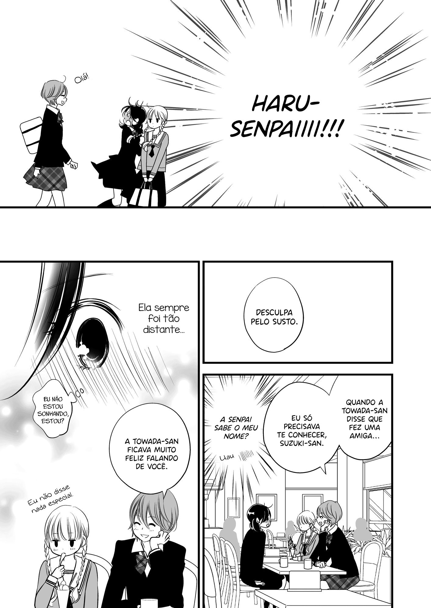 This Girl Will Make Me a Woman Vol. 1 Ch. 2 第21页