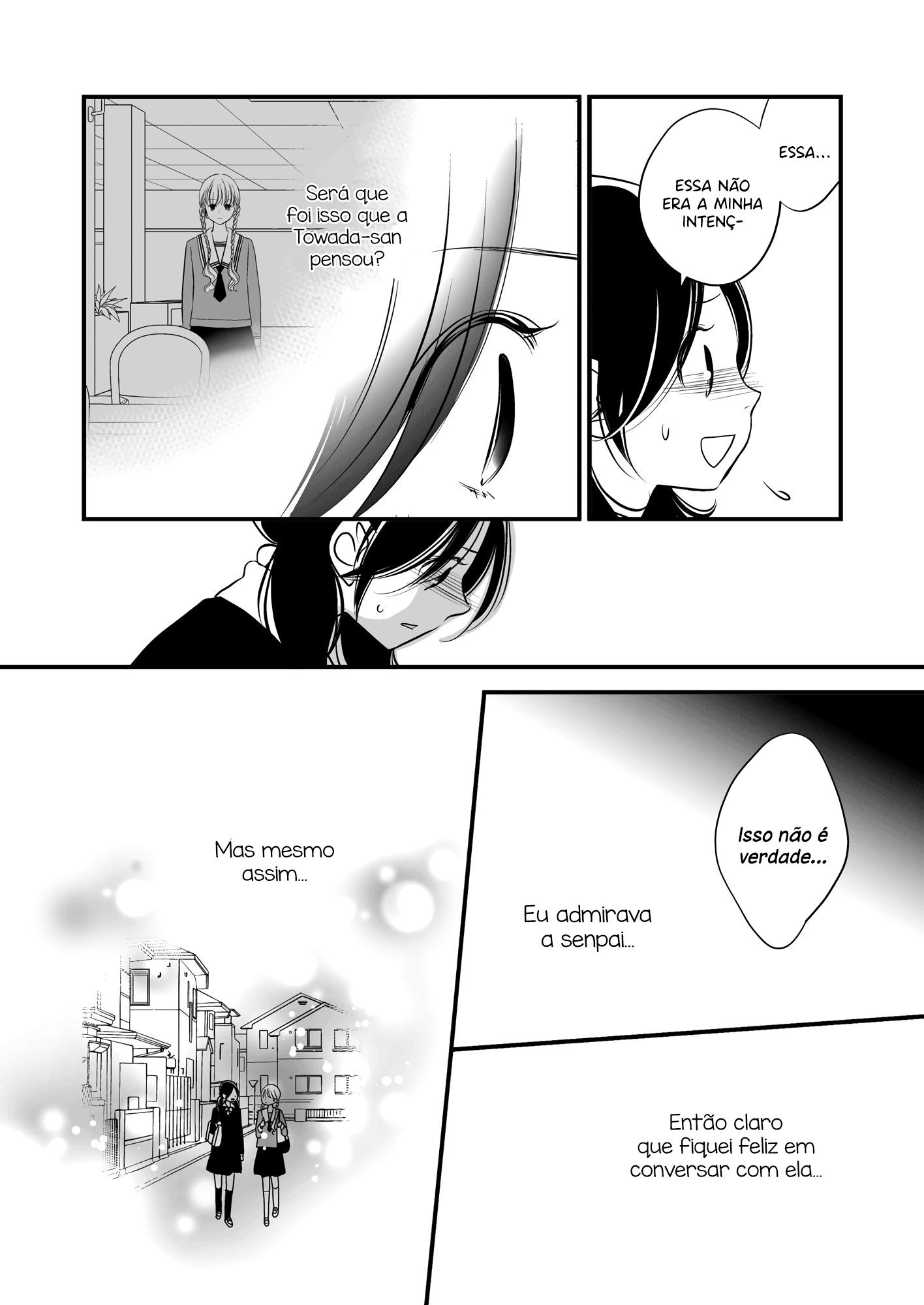 This Girl Will Make Me a Woman Vol. 1 Ch. 2 第30页