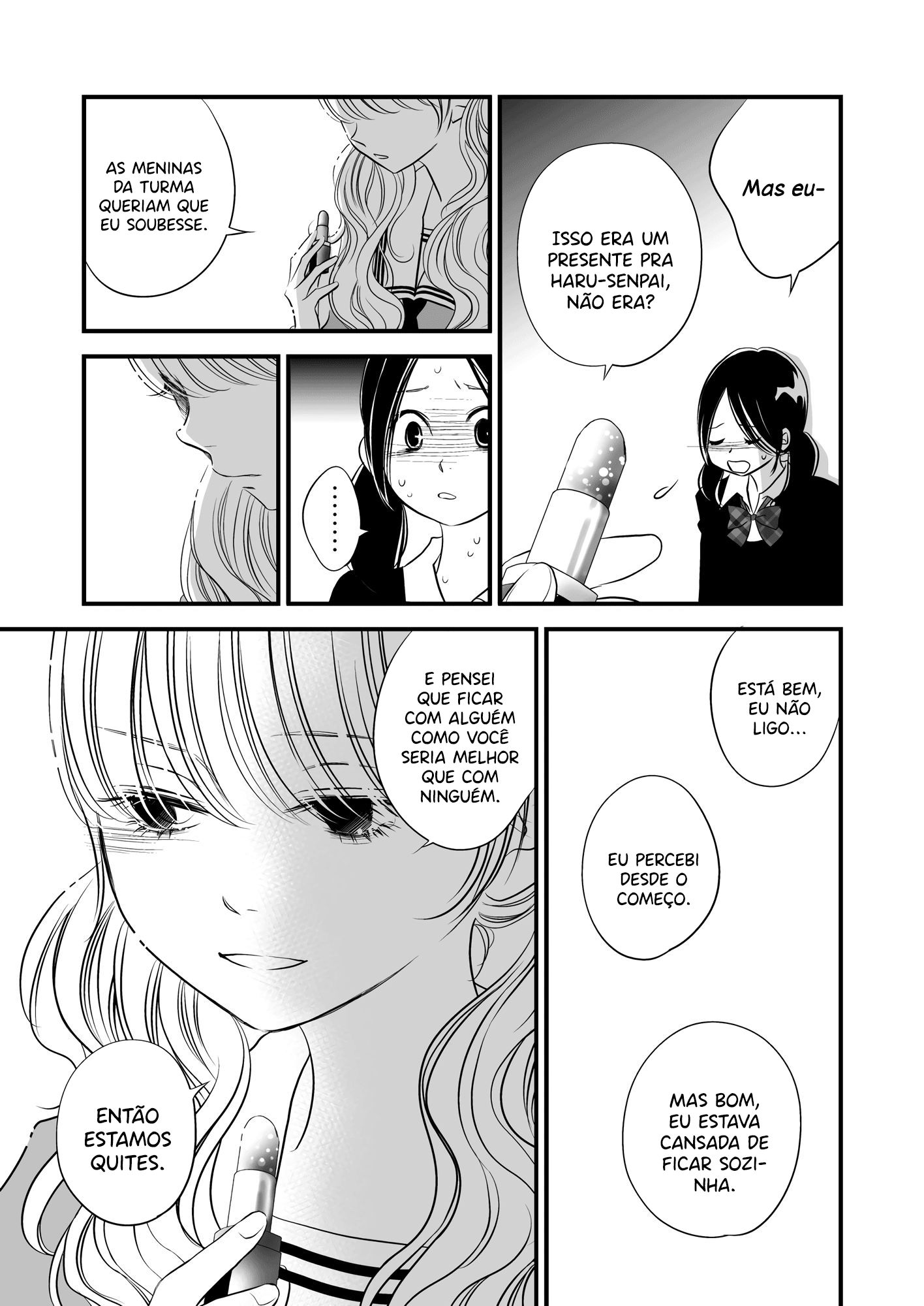 This Girl Will Make Me a Woman Vol. 1 Ch. 2 第33页