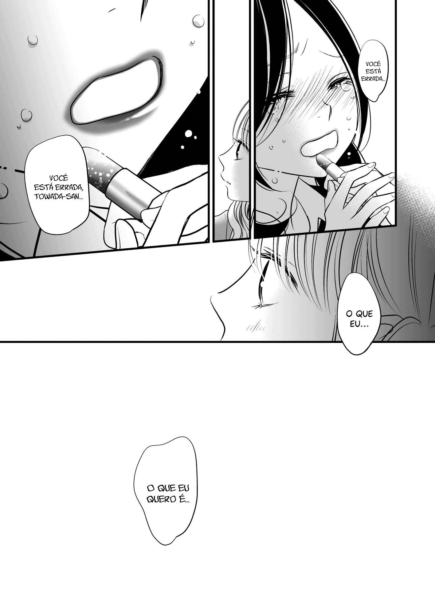 This Girl Will Make Me a Woman Vol. 1 Ch. 2 第35页