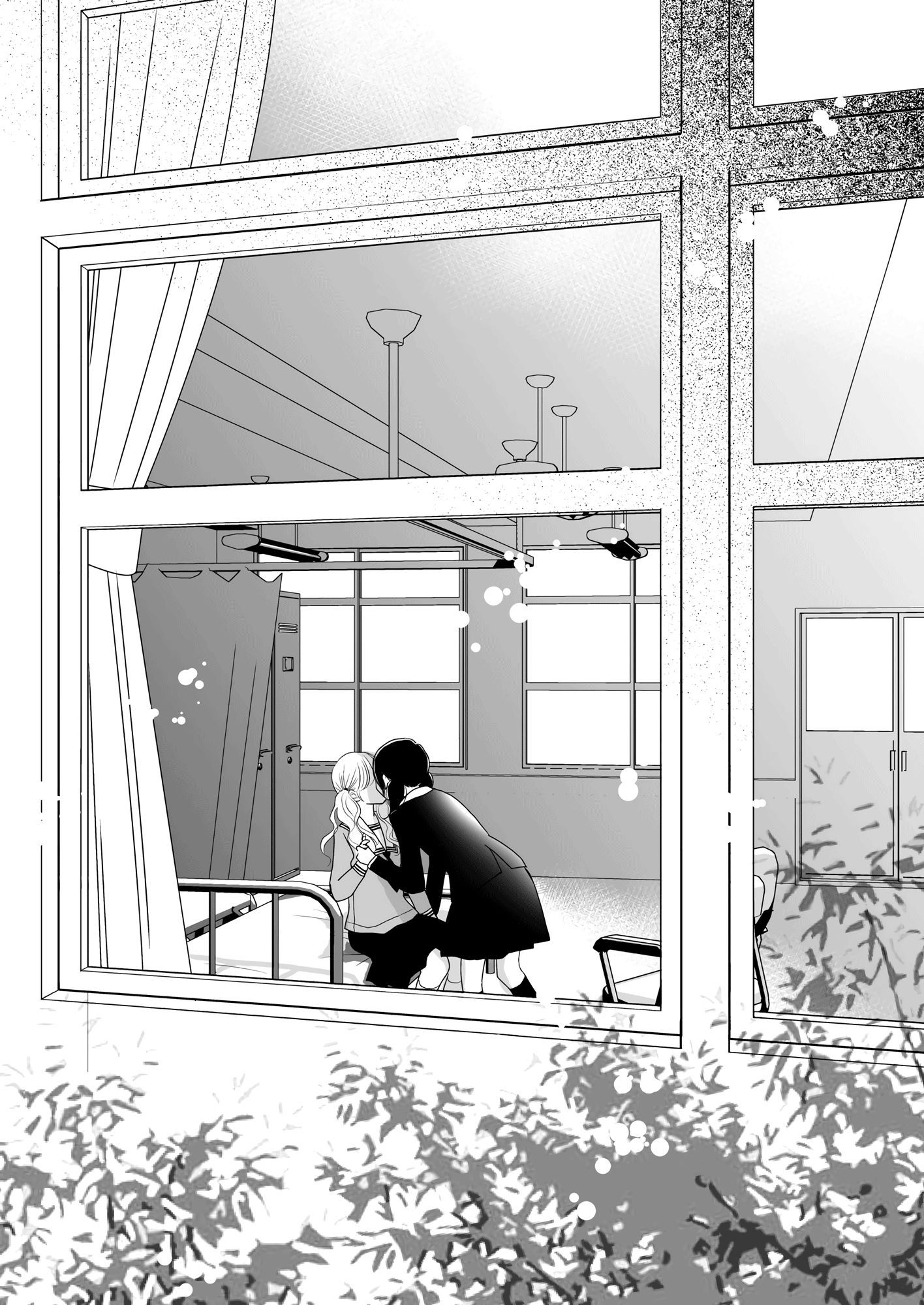 This Girl Will Make Me a Woman Vol. 1 Ch. 2 第36页