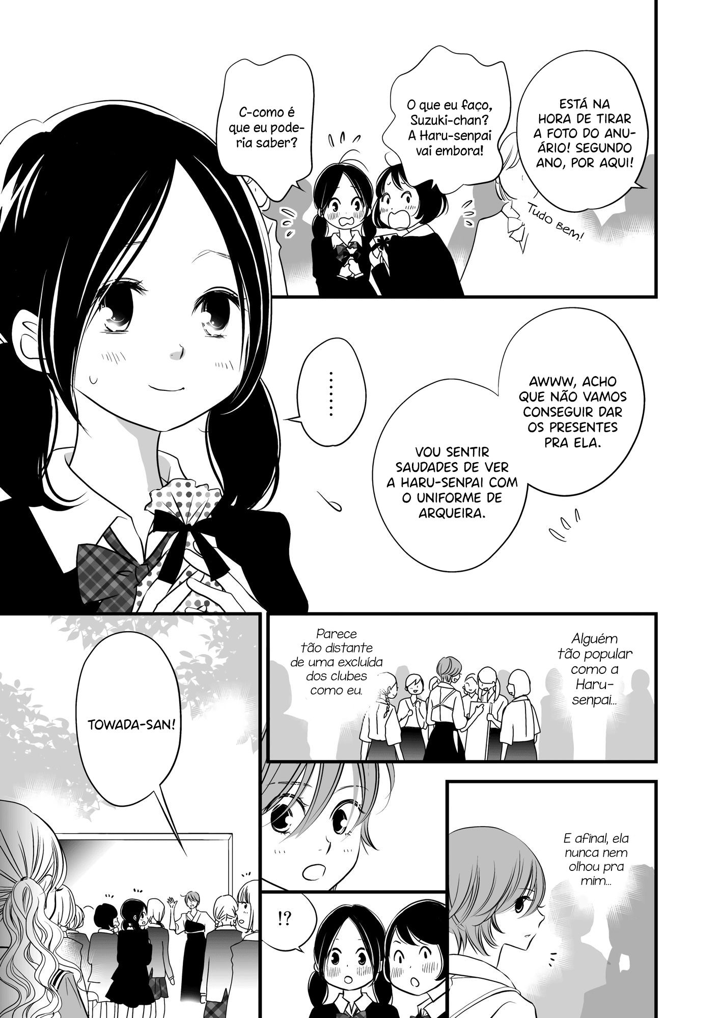 This Girl Will Make Me a Woman Vol. 1 Ch. 2 第6页