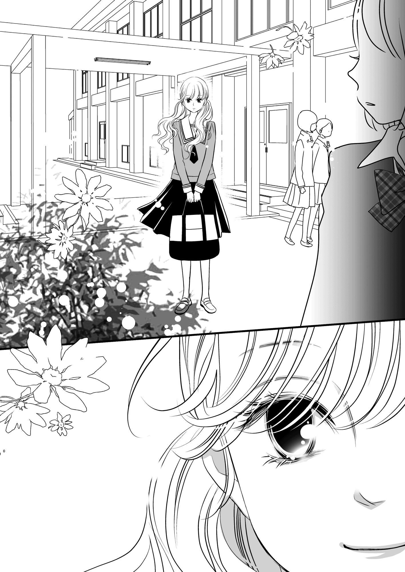 This Girl Will Make Me a Woman Vol. 1 Ch. 2 第7页