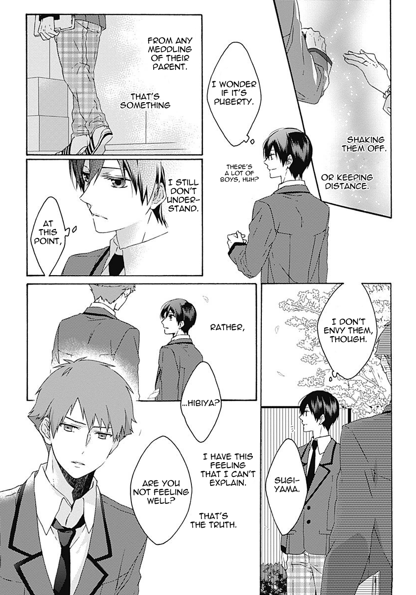 Yamete Kudasai, Koishii Desu Vol. 1 Ch. 1 第11页