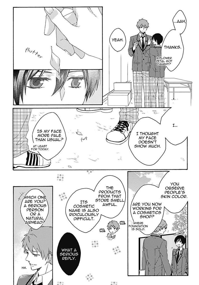 Yamete Kudasai, Koishii Desu Vol. 1 Ch. 1 第13页