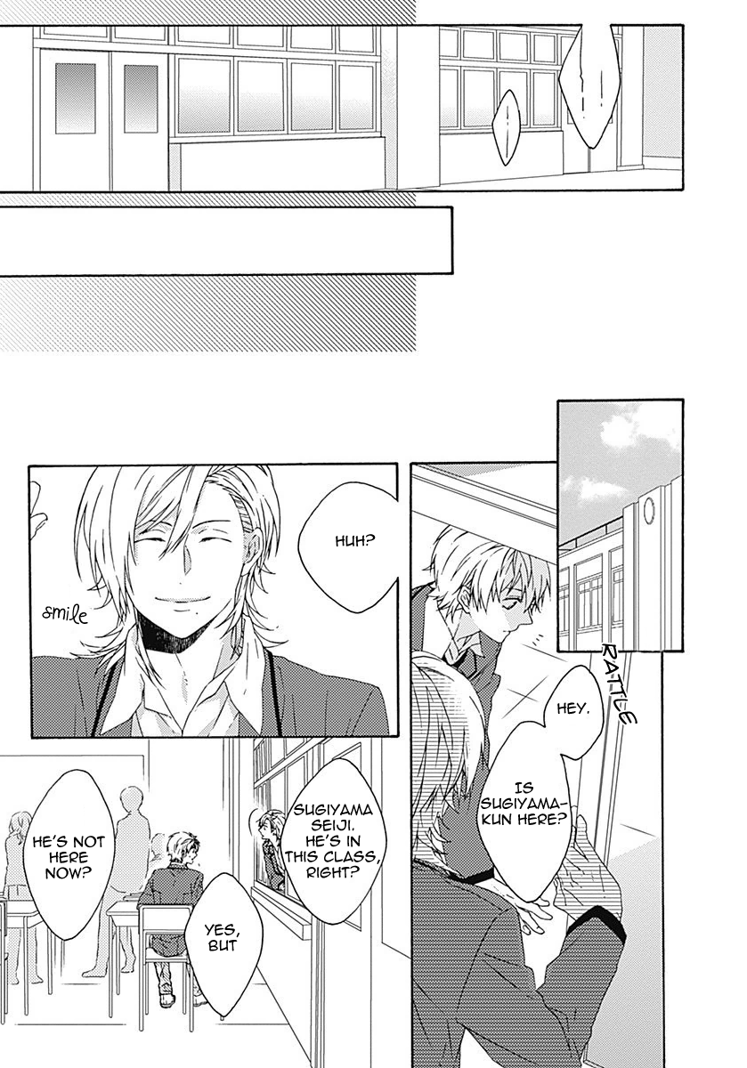 Yamete Kudasai, Koishii Desu Vol. 1 Ch. 1 第20页