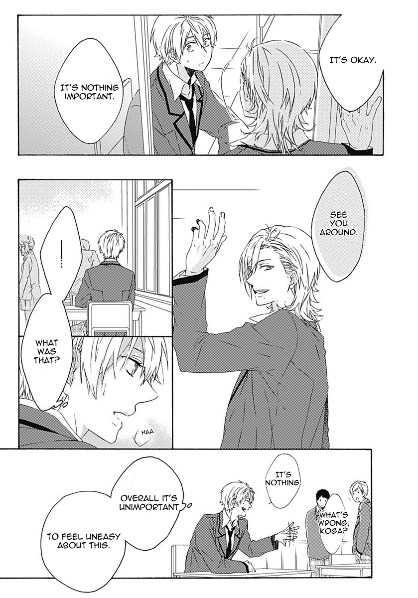 Yamete Kudasai, Koishii Desu Vol. 1 Ch. 1 第22页