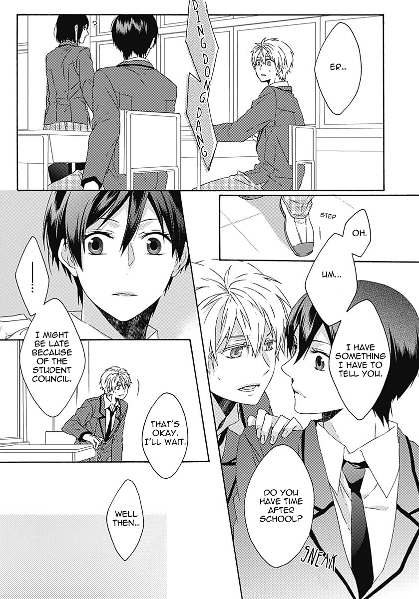 Yamete Kudasai, Koishii Desu Vol. 1 Ch. 1 第24页