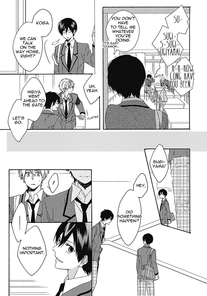 Yamete Kudasai, Koishii Desu Vol. 1 Ch. 1 第26页