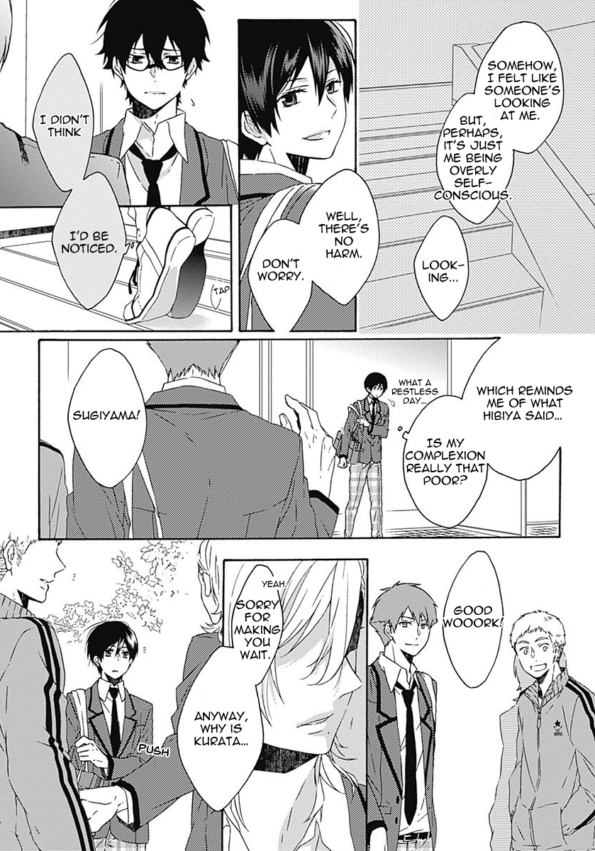 Yamete Kudasai, Koishii Desu Vol. 1 Ch. 1 第27页