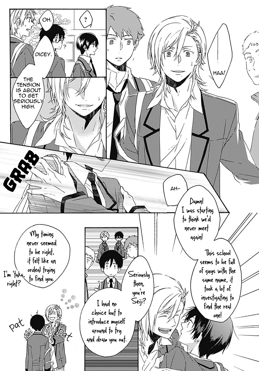 Yamete Kudasai, Koishii Desu Vol. 1 Ch. 1 第28页