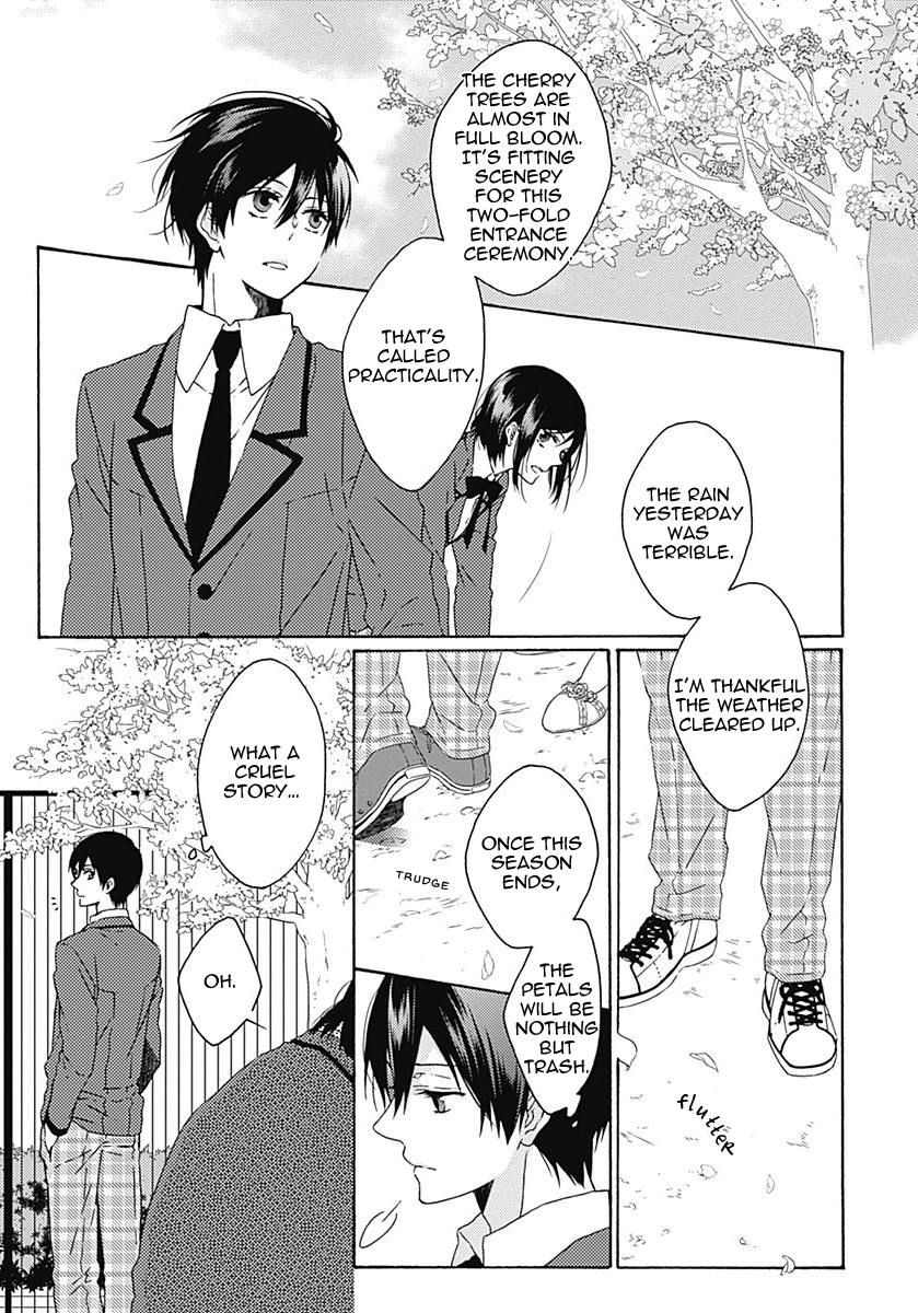 Yamete Kudasai, Koishii Desu 第6页