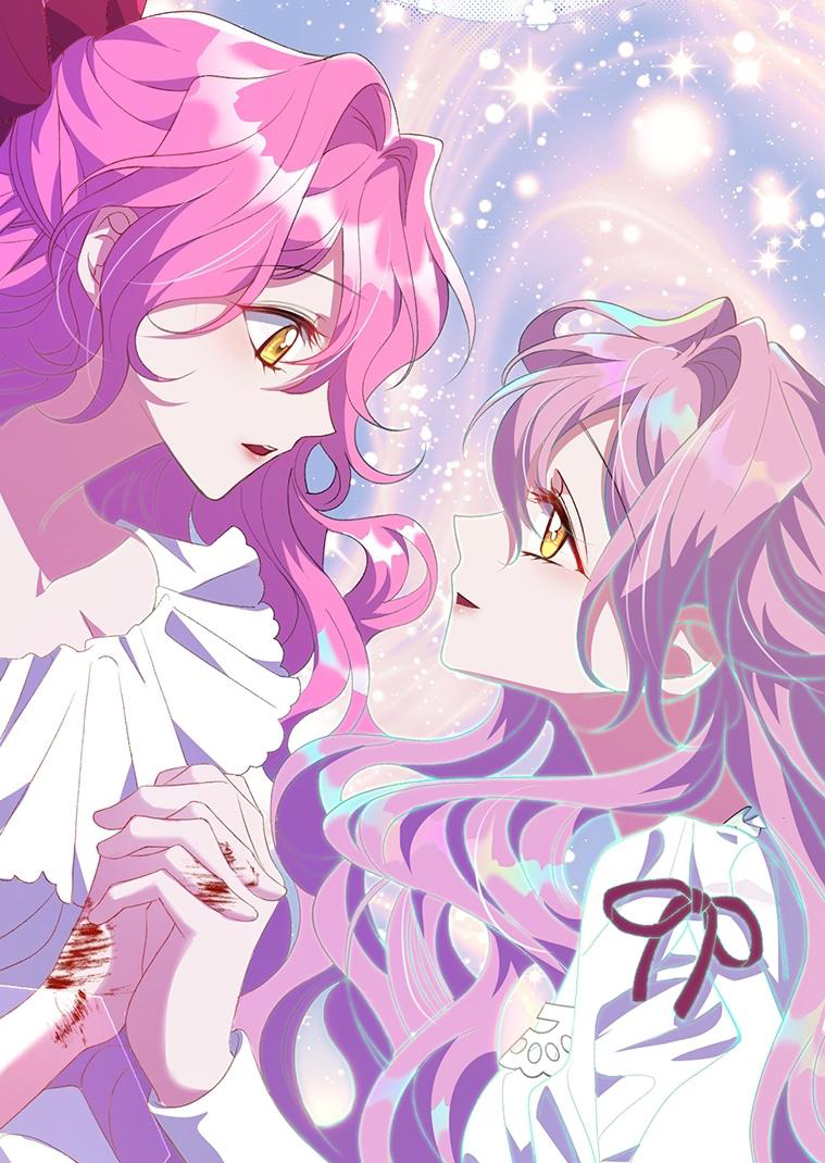 Lulutier's Fiery Final Days Vol. 1 Ch. 3 第11页