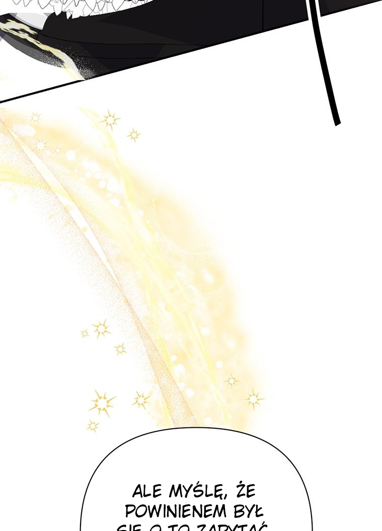 Lulutier's Fiery Final Days Vol. 1 Ch. 3 第118页