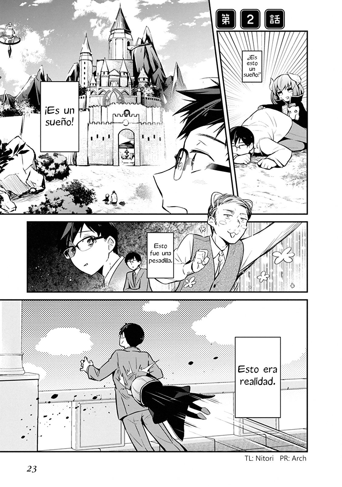 Maou no Kawaii Yamada wa Yoiko Vol. 1 Ch. 2 第2页