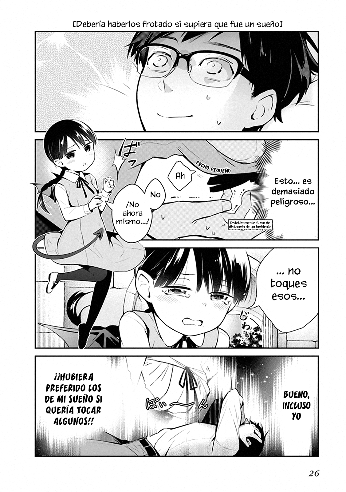 Maou no Kawaii Yamada wa Yoiko Vol. 1 Ch. 2 第5页