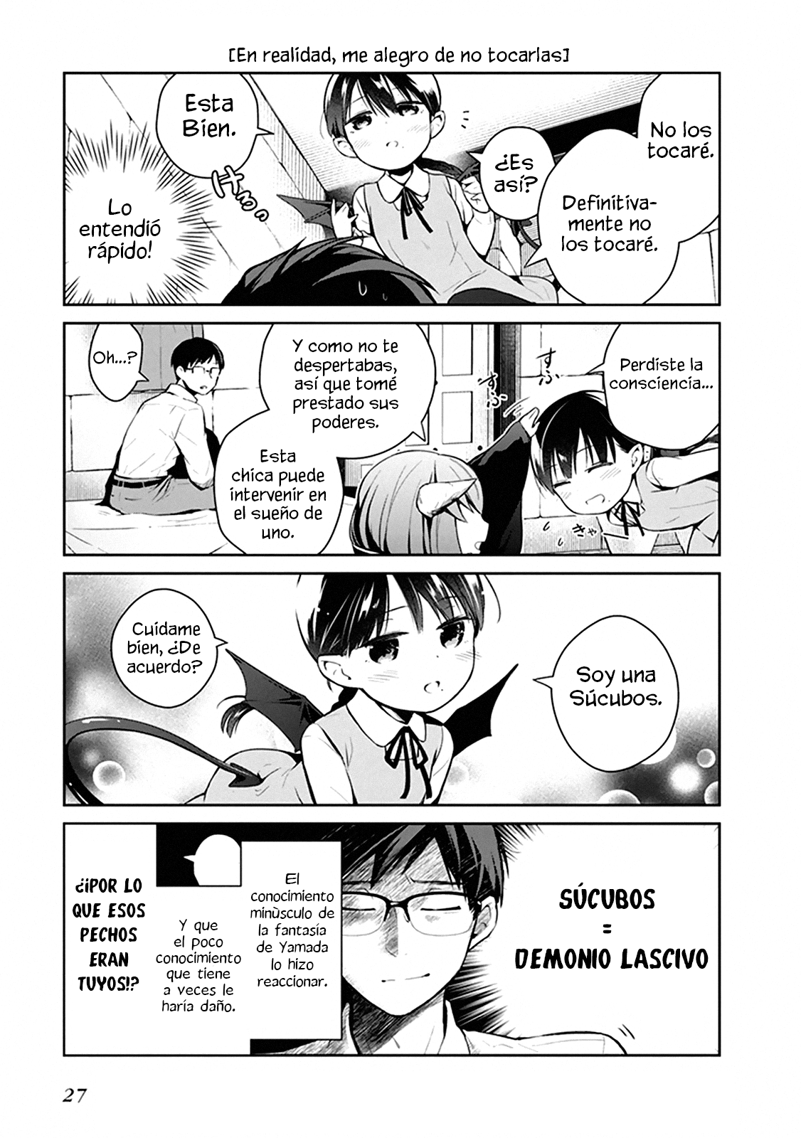 Maou no Kawaii Yamada wa Yoiko Vol. 1 Ch. 2 第6页
