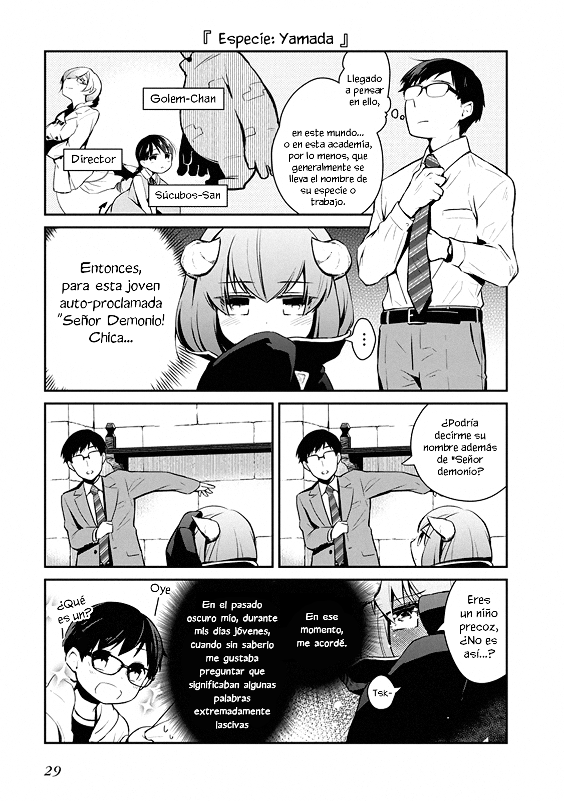 Maou no Kawaii Yamada wa Yoiko Vol. 1 Ch. 2 第8页