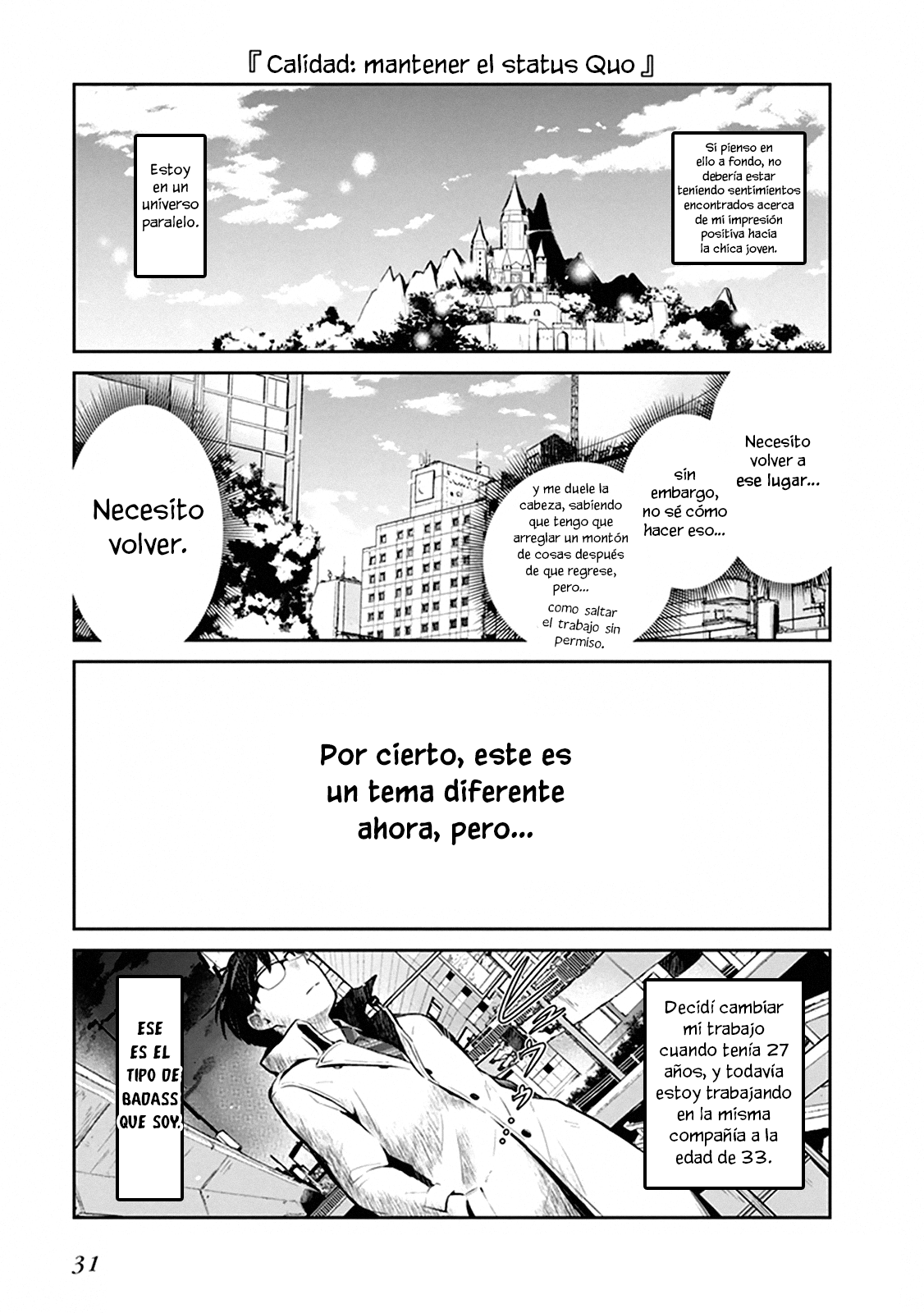 Maou no Kawaii Yamada wa Yoiko Vol. 1 Ch. 2 第10页