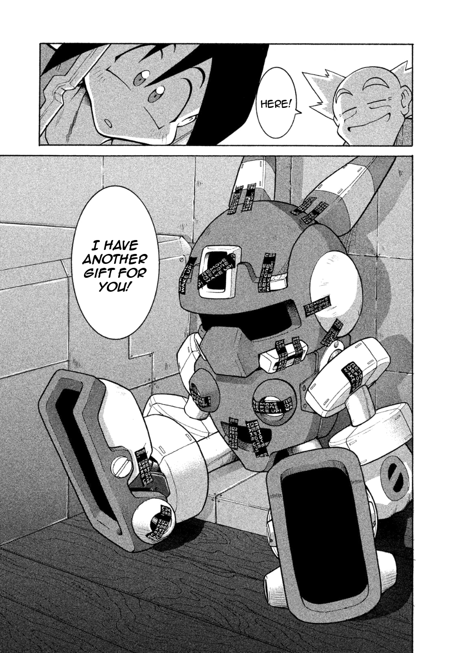 RoboPon “I want to be Strong” 第11页