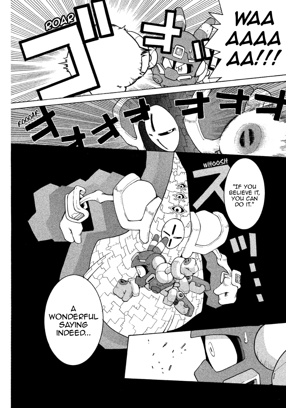 RoboPon “I want to be Strong” 第25页