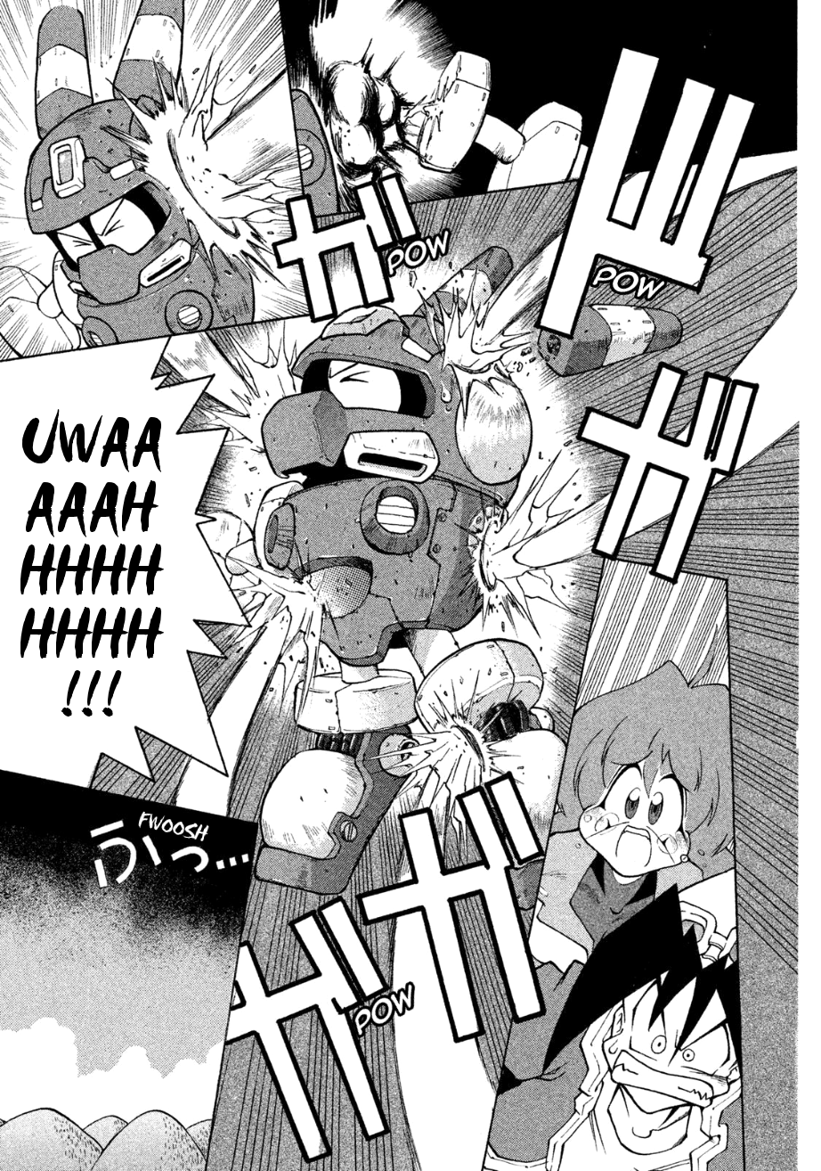 RoboPon “I want to be Strong” 第28页